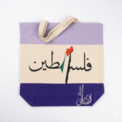 Xeebill Palestine calligraphy canvas tote bag with Arabic script and map design