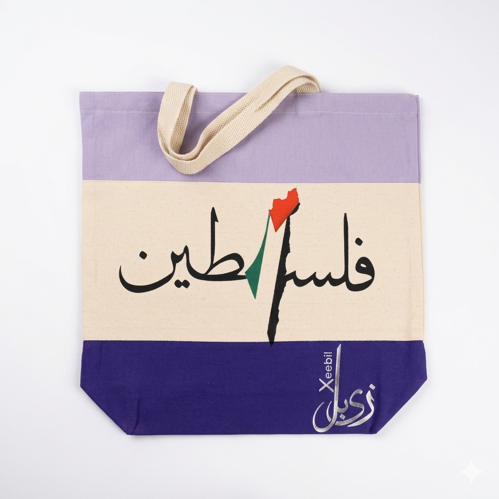 Gemini_Generated_Image_bejonnbejonnbejo Xeebill Palestine calligraphy canvas tote bag with Arabic script and map design