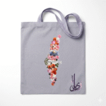 Xeebill canvas tote bag with Palestine map silhouette featuring Keffiyeh and Dome of the Rock illustrations