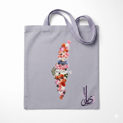 Xeebill canvas tote bag with Palestine map silhouette featuring Keffiyeh and Dome of the Rock illustrations
