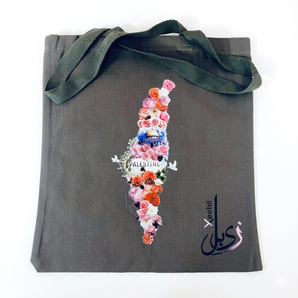 Gemini_Generated_Image_gu783ngu783ngu78 Palestine Heritage Narrative Canvas Tote – Cultural Illustration Collection - Image 1