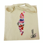 Xeebill Palestine map tote bag made of roses with Dome of the Rock illustration on off-white canvas