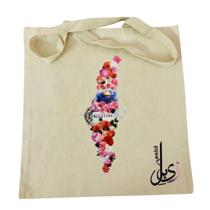 Xeebill Palestine map tote bag made of roses with Dome of the Rock illustration on off-white canvas