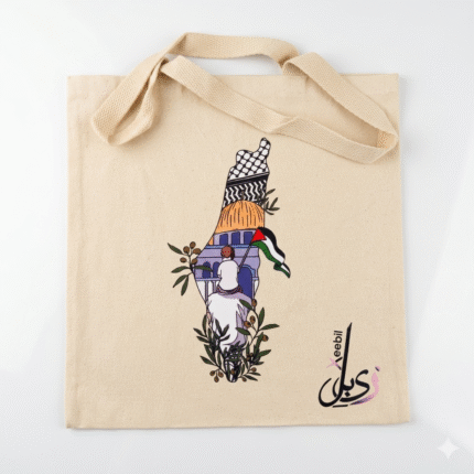 Xeebill Palestine map tote bag with Keffiyeh pattern, Dome of the Rock, and olive branches illustration