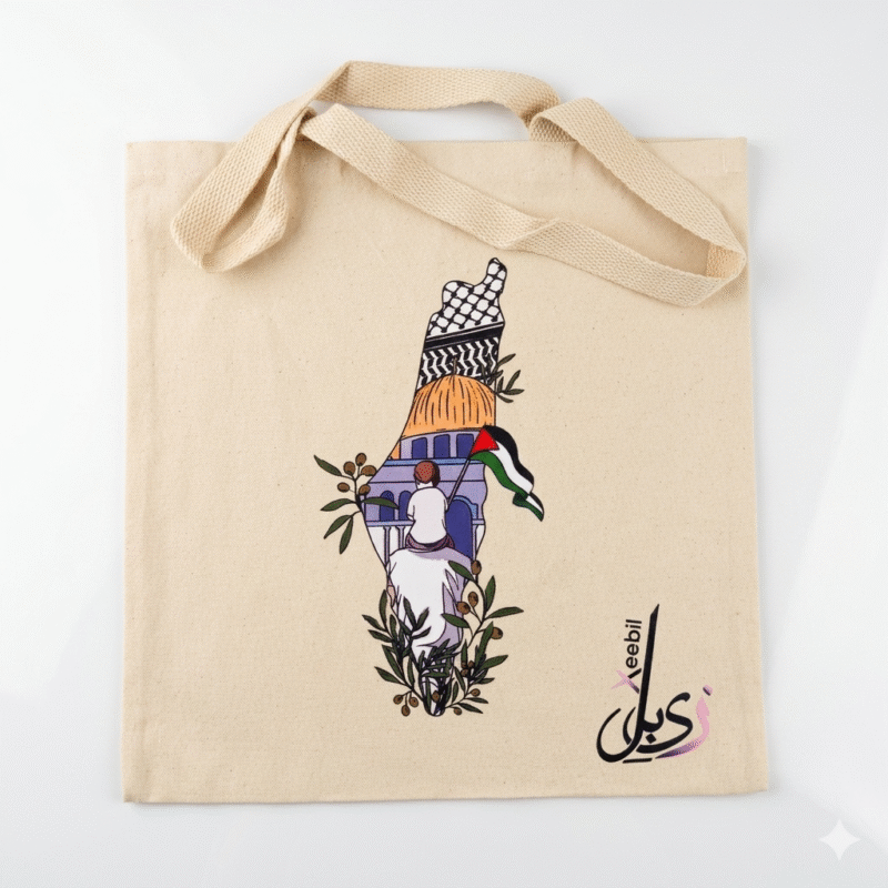 Xeebill Palestine map tote bag with Keffiyeh pattern, Dome of the Rock, and olive branches illustration