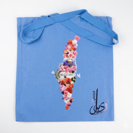 Xeebill sky blue canvas tote bag with floral Palestine map and Dome of the Rock design