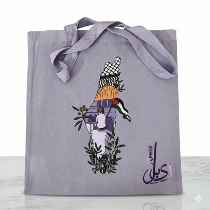 Xeebill grey canvas tote bag with Palestine map illustration featuring Keffiyeh and olive branches