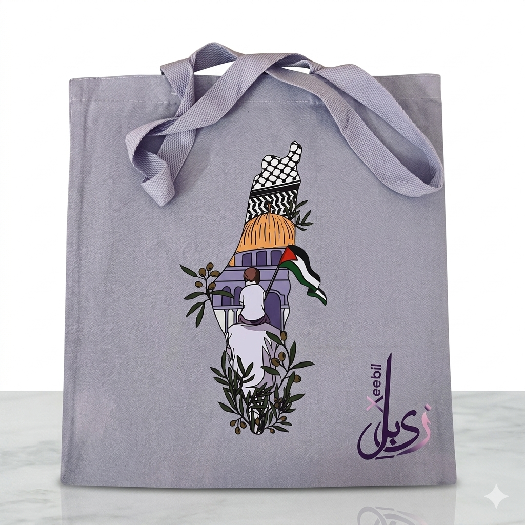 Gemini_Generated_Image_yci8thyci8thyci8 Xeebill grey canvas tote bag with Palestine map illustration featuring Keffiyeh and olive branches